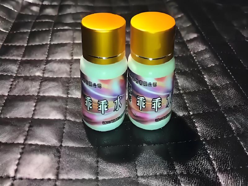 成人催药迷用品6109-La型号